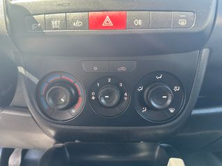 Ψυγείο Fiat 2012 DOBLO 1.3 MTJ ΚΑΤΑΨΥΞΗ!!!-thumb-12