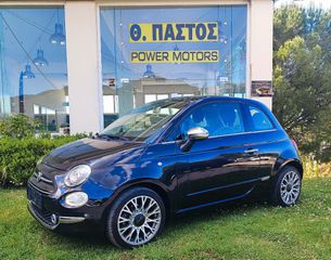 Fiat 500 2017