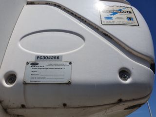 θάλαμος  ψυγείο  4.40  ΚΑΤΑΨΥΞΕΙ-thumb-11