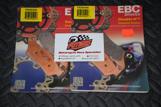 EBC FA181HH Double-H Τακάκια Φρένων Sintered – Ducati / BMW / Aprilia / Harley