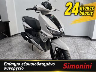 Simonini TRENTO 50 2026 ΧΩΡΙΣ ΔΙΠΛΩΜΑ!!!!
