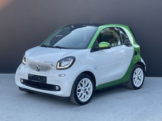 Smart ForTwo 2018 EQ 82hp PANORAMA/LED/ΘΕΡΜΑΙΝΟΜΕΝΑ/ΟΘΟΝΗ/CRUISE-thumb-4