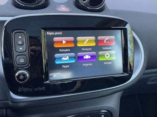 Smart ForTwo 2018 EQ 82hp PANORAMA/LED/ΘΕΡΜΑΙΝΟΜΕΝΑ/ΟΘΟΝΗ/CRUISE-thumb-25