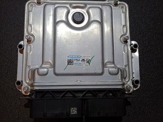 ΕΓΚΕΦΑΛΟΣ, PSA | STELLANTIS GROUPΕ, 9864641980, 0261S1090Z, ΜΟΝΑΔΑ ΕΛΕΓΧΟΥ ΚΙΝΗΤΗΡΑ, AX