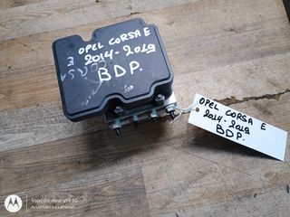 ΜΟΝΑΔΑ ABS OPEL CORSA E (BDP), ΜΟΝΤΕΛΟ 2014-2019