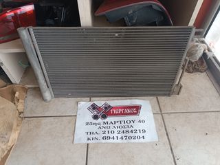 ΨΥΓΕΙΟ A/C ΓΙΑ OPEL CORSA D '06-'14