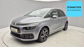 Citroen C4 Picasso 2017 1.6 Blue-HDi Business | ΕΩΣ 5 ΕΤΗ ΕΓΓΥΗΣΗ