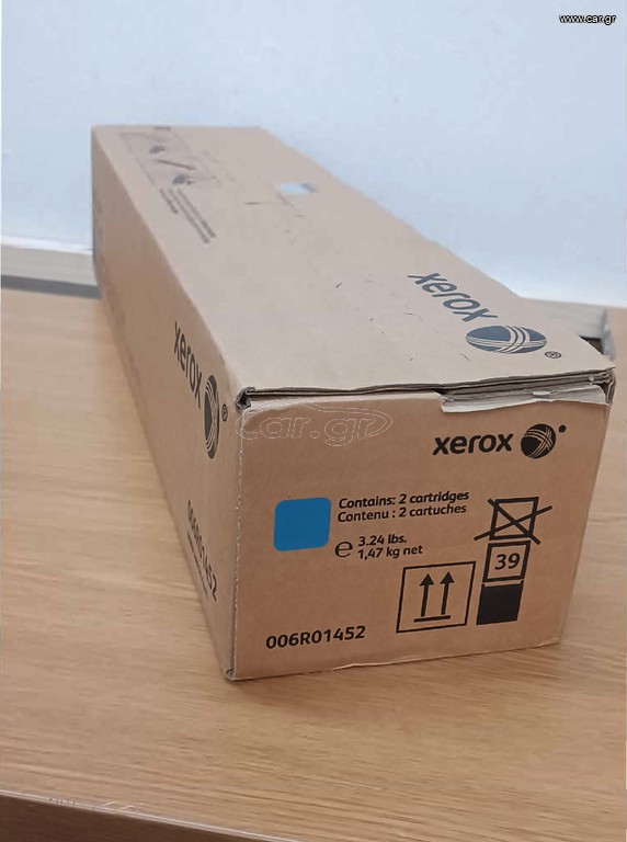 XEROX DC 250 TONER