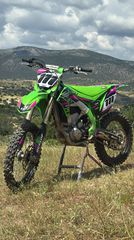 Kawasaki KX 450F 2023 KX450F