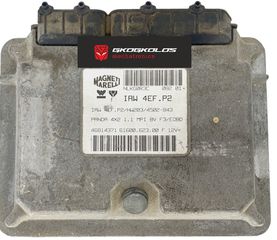 ΕΓΚΕΦΑΛΟΣ FIAT ALFA LANCIA PANDA 4X2 1.1L MPI 8v MAGNETI MARELLI IAW 4EF.P2 46814371 61600.623.00 6160062300 HW203 4502 843 ΞΕΚΛΕΙΔΩΤΟΣ ΑΡΙΣΤΟΣ - ΕΓΓΥΗΣΗ!!