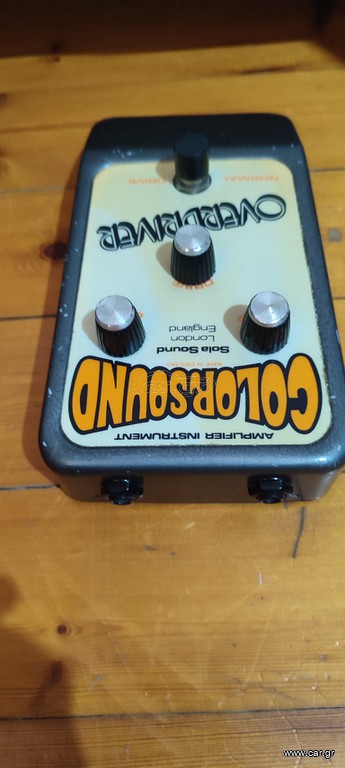 overdriver colorsound tou 1978..