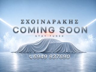 Peugeot 2008 2022 ΜΗΔΕΝΙΚΑ ΤΕΛΗ-ΕΛΛΗΝΙΚΗΣ ΑΝΤΙΠΡΟΣΩΠΕΙΑΣ