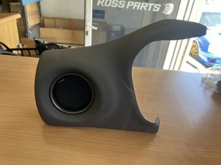 Yaris ‘14-17 Αεραγωγός αριστερός (Οδηγού) Με Καλλυμα 55404-0D070 / 55680-0D020