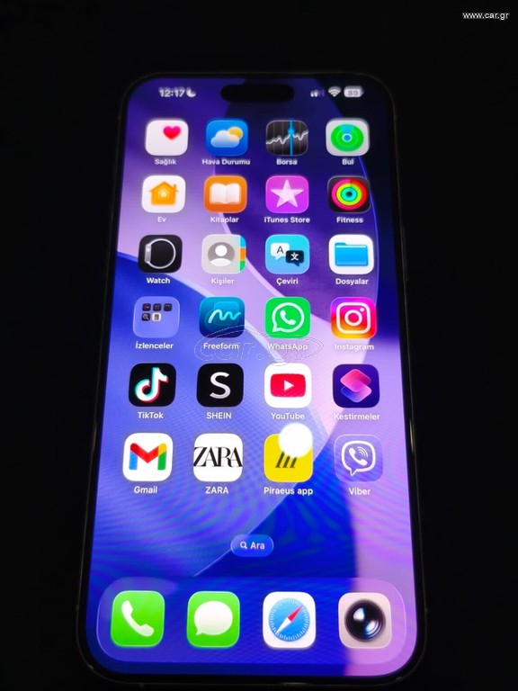 iphone 15 pro max 256 gb