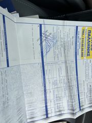 Porsche Cayenne 2007 CAYENNE S-thumb-69