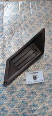 ΑΕΡΑΓΩΓΟΣ ΔΕΞΙΟΣ ΓΙΑ SCOOTER-GILERA-RUNNER-SP-RST-ST-ORIGINAL-949444000C