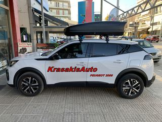 Μπαγκαζιέρα FARAD Koral 480 BΜ (διπλού ανοίγματος) σε Peugeot 2008