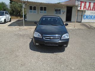 Chevrolet Lacetti 2007 ΑΡΙΣΤΟ ΚΑΙΝΟΥΡΙΑ ΕΛΑΣΤΙΚΑ ΙΜΑΝΤΕΣ ΧΡΟΝΙΣΜΟΥ FULL SERVICE