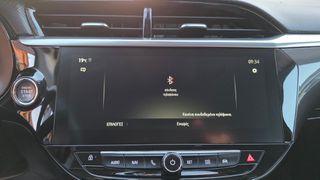 Opel Corsa 2022 Tech pack plus EAT-thumb-41