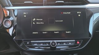 Opel Corsa 2022 Tech pack plus EAT-thumb-43