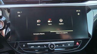 Opel Corsa 2022 Tech pack plus EAT-thumb-44