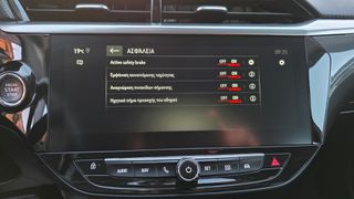 Opel Corsa 2022 Tech pack plus EAT-thumb-47
