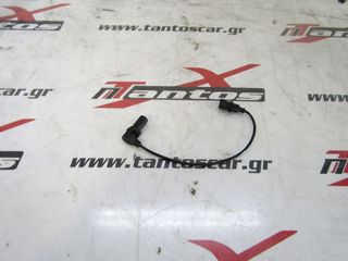 ΑΙΣΘΗΤΗΡΑΣ ΣΤΡΟΦΩΝ 4JJ1ISUZU D-MAX 2007-2011