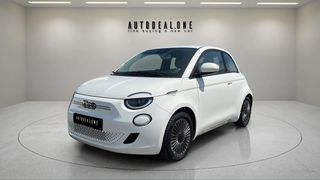 Fiat 500e 2022 Electric - ΓΡΑΜΜΑΤΙΑ ΜΕΤΑΞΥ ΜΑΣ