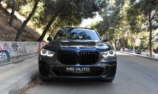 Bmw X5 2022 45e-M PACKET-PANORAMA-LASER LIGHTS-SHADOW LINE-thumb-9