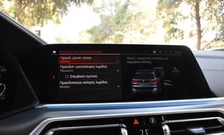 Bmw X5 2022 45e-M PACKET-PANORAMA-LASER LIGHTS-SHADOW LINE-thumb-37