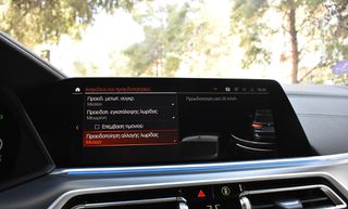 Bmw X5 2022 45e-M PACKET-PANORAMA-LASER LIGHTS-SHADOW LINE-thumb-39