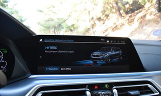 Bmw X5 2022 45e-M PACKET-PANORAMA-LASER LIGHTS-SHADOW LINE-thumb-30