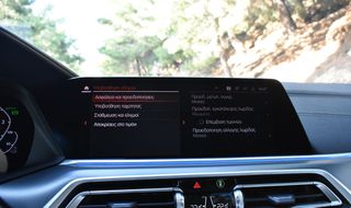 Bmw X5 2022 45e-M PACKET-PANORAMA-LASER LIGHTS-SHADOW LINE-thumb-32