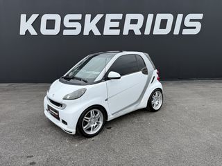 Smart ForTwo 2007 LOOK BRABUS ΑΥΤΟΜΑΤΟ ΜΕ ΠΑΝΟΡΑΜΑ - XENON ΦΩΤΑ