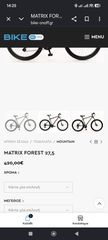 All - Mountain Matrix 2024 FOREST ALLOY 27.5″-thumb-7