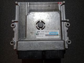 ΕΓΚΕΦΑΛΟΣ, PSA | STELLANTIS GROUPΕ, 9818160080, 9806671980, HW9806671980, V29080084A, ΜΟΝΑΔΑ ΕΛΕΓΧΟΥ ΚΙΝΗΤΗΡΑ, AX