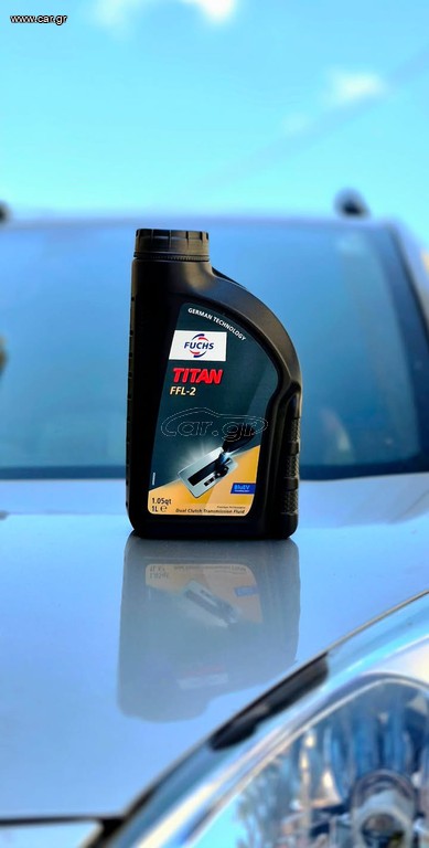 FUCHS TITAN FFL 2  (1L)