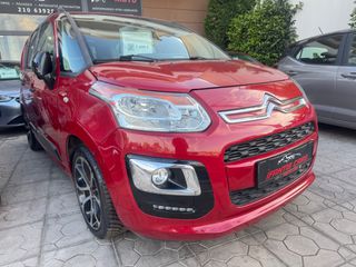 Citroen C3 Picasso 2017 EXCLUSIVE FULL BOOK SERVICE-thumb-9
