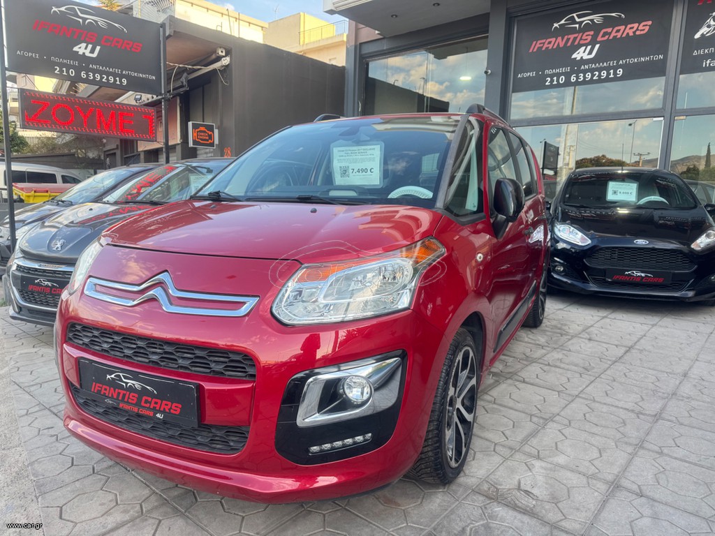 Citroen C3 Picasso 2017 EXCLUSIVE FULL BOOK SERVICE