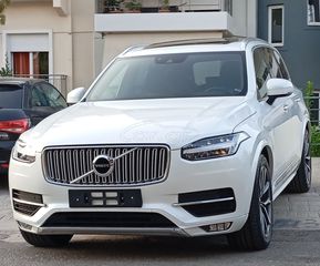 Volvo XC 90 2019 D5 AWD ΑΕΡΑΝΑΡΤΗΣΗ 7 SEATS PANORAMA  ME ΦΠΑ-thumb-24