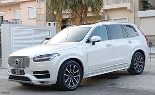 Volvo XC 90 2019 D5 AWD ΑΕΡΑΝΑΡΤΗΣΗ 7 SEATS PANORAMA  ME ΦΠΑ-thumb-12