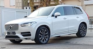 Volvo XC 90 2019 D5 AWD ΑΕΡΑΝΑΡΤΗΣΗ 7 SEATS PANORAMA  ME ΦΠΑ-thumb-23