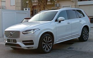 Volvo XC 90 2019 D5 AWD ΑΕΡΑΝΑΡΤΗΣΗ 7 SEATS PANORAMA  ME ΦΠΑ-thumb-39