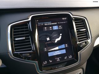 Volvo XC 90 2019 D5 AWD ΑΕΡΑΝΑΡΤΗΣΗ 7 SEATS PANORAMA  ME ΦΠΑ-thumb-56