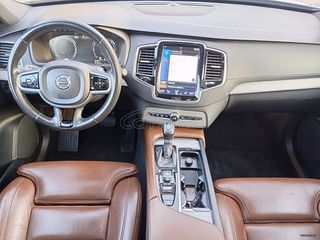 Volvo XC 90 2019 D5 AWD ΑΕΡΑΝΑΡΤΗΣΗ 7 SEATS PANORAMA  ME ΦΠΑ-thumb-9
