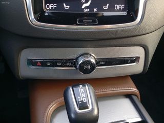 Volvo XC 90 2019 D5 AWD ΑΕΡΑΝΑΡΤΗΣΗ 7 SEATS PANORAMA  ME ΦΠΑ-thumb-20