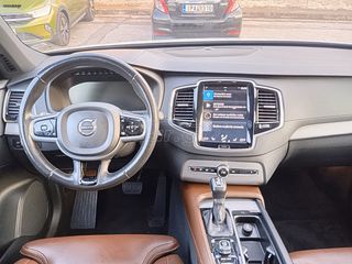 Volvo XC 90 2019 D5 AWD ΑΕΡΑΝΑΡΤΗΣΗ 7 SEATS PANORAMA  ME ΦΠΑ-thumb-27
