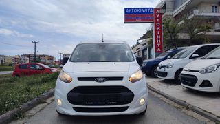 Ford Transit Connect 2019 ΜΑΧΙ L2 EURO6 NAVI ΜΕ ΓΡΑΜΜΑΤΙΑ-thumb-1