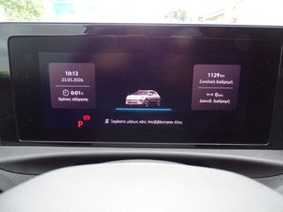 Volkswagen T-Roc 2026 NEW TROC LIFE ΕΡΓΟΣΤΑΣΙΑΚΗ ΕΩΣ 2036-thumb-7