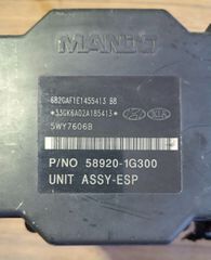 ΜΟΝΑΔΑ ABS KIA RIO-thumb-2